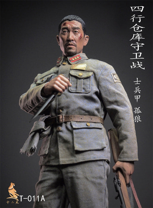 Pre-order 1/6 Twelve O'clock T-011A Lone Wolf Action Figure