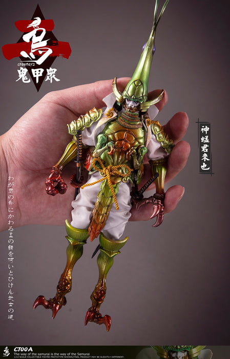 In-stock 1/12 Crow Toys Gweitong series 2 CT00 Single ver. (A/B/C/D)