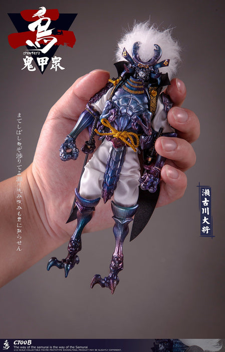 In-stock 1/12 Crow Toys Gweitong series 2 CT00 Single ver. (A/B/C/D)