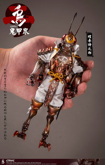 In-stock 1/12 Crow Toys Gweitong series 2 CT00 Single ver. (A/B/C/D)