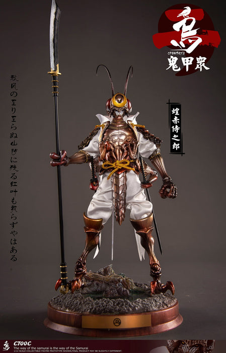 In-stock 1/12 Crow Toys Gweitong series 2 CT00 Single ver. (A/B/C/D)