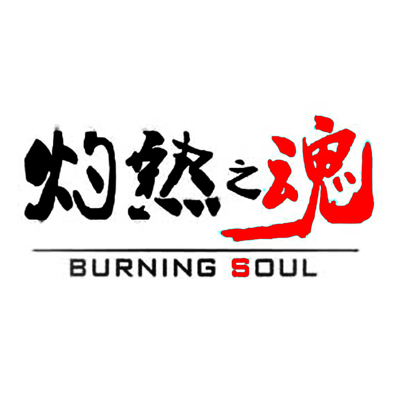 Burning Soul