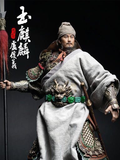 Pre-order 1/6 Twelve o'clock T-020 Lu Junyi Action Figure