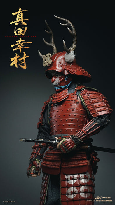 Pre-order 1/6 COOMODEL RE002 EMPIRE ERA - SANADA YUKIMURA PURE COPPER LIMITED EDITION