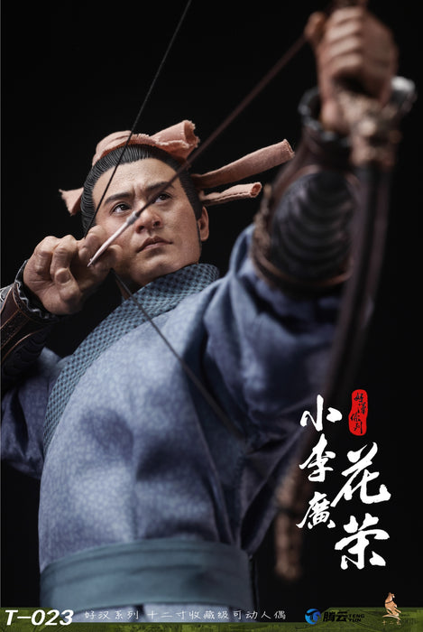 Pre-order 1/6 Twelve o'clock T-023 Tianying Star Xiao Li Guang Hua Rong Action Figure