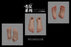 Pre-order 1/6 VS toys 24XG111 24XG112 Female Feet in Gestures Accessories