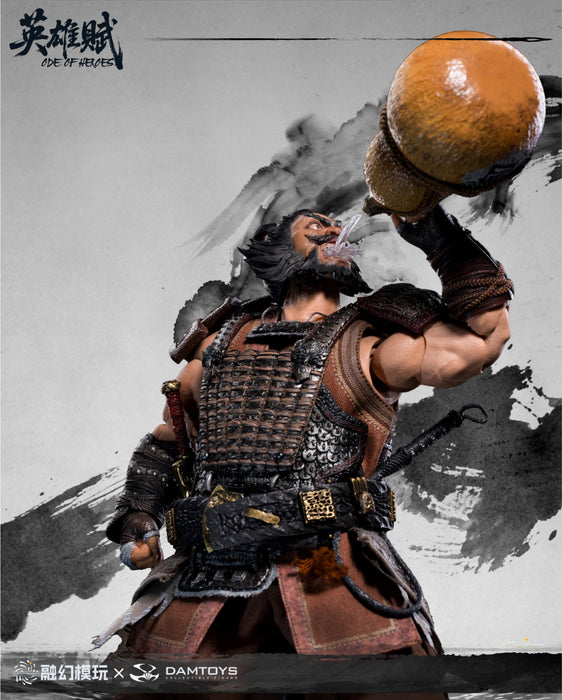 Pre-order 1/12 DAMTOYS FTOH-02 Zhang Fei Action Figure