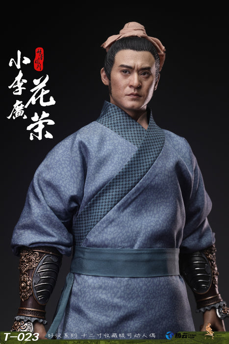 Pre-order 1/6 Twelve o'clock T-023 Tianying Star Xiao Li Guang Hua Rong Action Figure