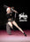 Pre-order 1/6 Atompunk Gardenia Sword Maiden Action Figure