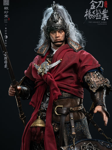 Pre-order 1/6 Guanmiaotang GMT-001 The Golden Sabre Yangjiye