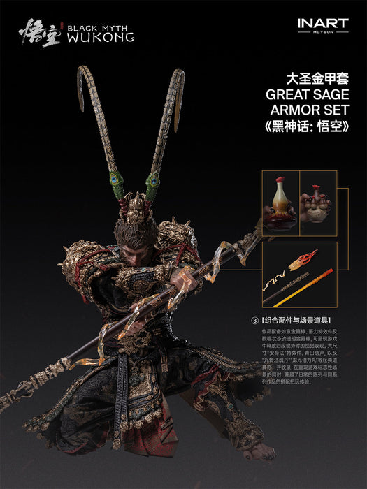 Pre-order 1/12 INART MAG-G0010 Black Myth: Wukong Great Sage Armor Set