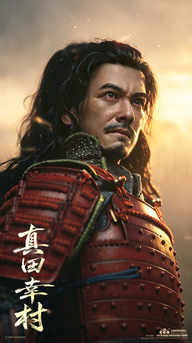 Pre-order 1/6 COOMODEL RE002 EMPIRE ERA - SANADA YUKIMURA PURE COPPER LIMITED EDITION