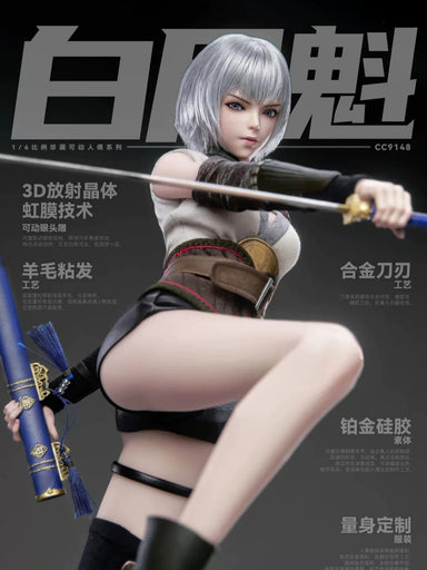 Pre-order 1/6 Cosmic Creations CC9148 Bai Yuekui INCARNATION Action Figure