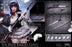 Pre-order 1/6 Longshan LS-Meid.S-01A/B Sniper Missu/ Grenade Soldier Angela Action Figure