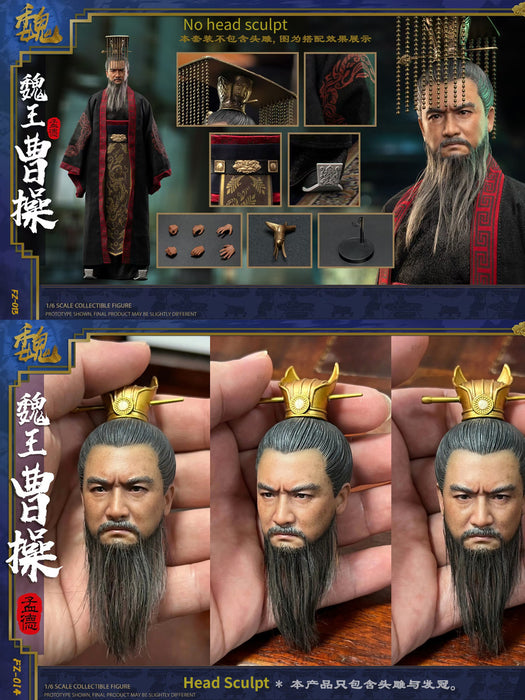 Pre-order 1/6 FZ Art Studio Cao Cao Custom Kit FZ013/FZ014 Accessories/Head