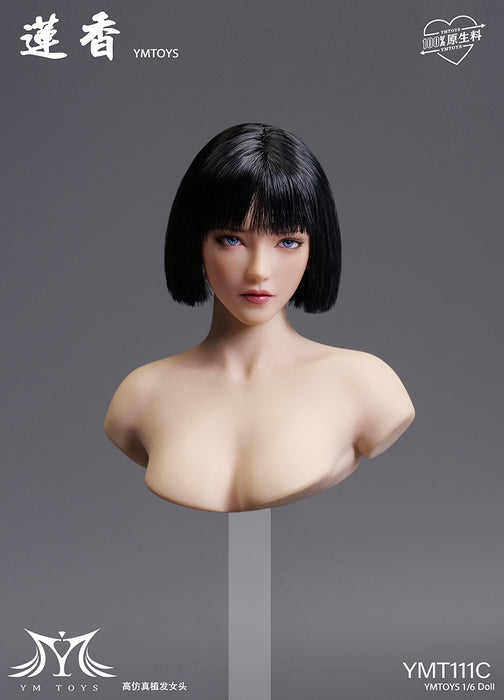 Pre-order 1/6 YMTOYS YMT111 Lianxiang Female head sculpt H#pale