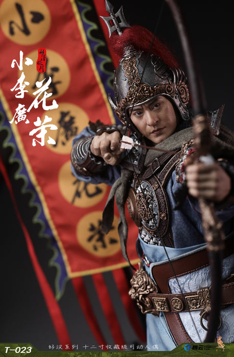 Pre-order 1/6 Twelve o'clock T-023 Tianying Star Xiao Li Guang Hua Rong Action Figure