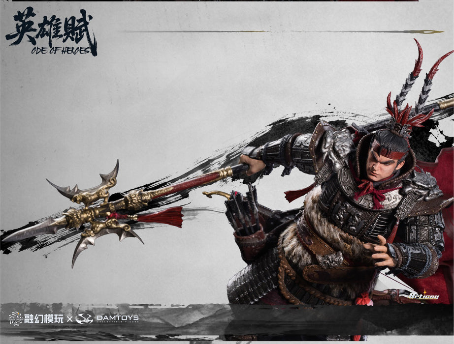 Pre-order 1/12 DAMTOYS FTOH-01 LvBu Action Figure