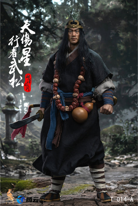 Pre-order 1/6 Twelve o'clock Wu Song T-014A (Wanderer Version)