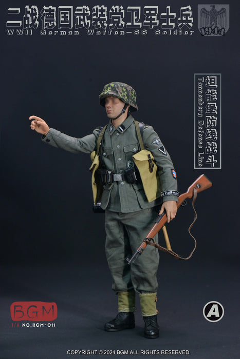 Pre-order 1/6 BGM BGM-011 WWII German Waffen-SS Soldier Tannenberg Defense Line 1944 Custom Kit