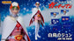 Pre-order 1/12 Storm Collectibles GMKE02 JUN THE SWAN Action Figure