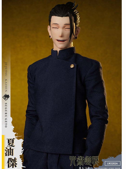 Pre-order 1/6 ASMUS TOYS JJKS202A Suguru Geto (season 2)