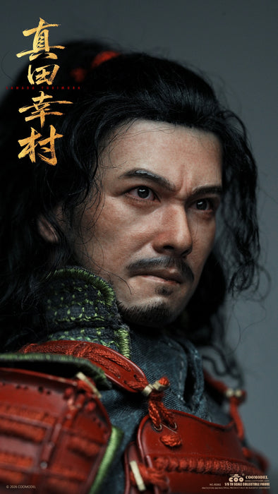 Pre-order 1/6 COOMODEL RE002 EMPIRE ERA - SANADA YUKIMURA PURE COPPER LIMITED EDITION