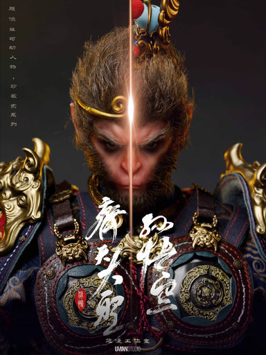 Pre-order 1/6 Uman Studio Wukong Action Figure