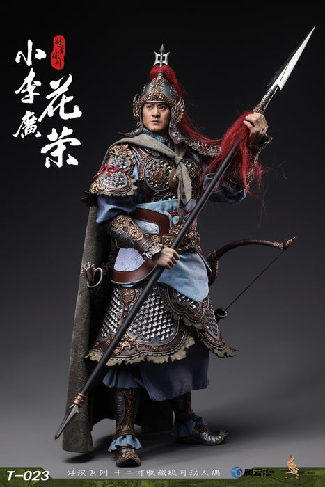 Pre-order 1/6 Twelve o'clock T-023 Tianying Star Xiao Li Guang Hua Rong Action Figure