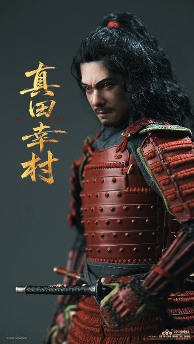 Pre-order 1/6 COOMODEL RE002 EMPIRE ERA - SANADA YUKIMURA PURE COPPER LIMITED EDITION