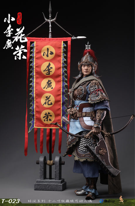 Pre-order 1/6 Twelve o'clock T-023 Tianying Star Xiao Li Guang Hua Rong Action Figure