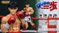 Pre-order 1/12 Storm Collectibles HAIP01 Hajime no Ippo: The Fighting