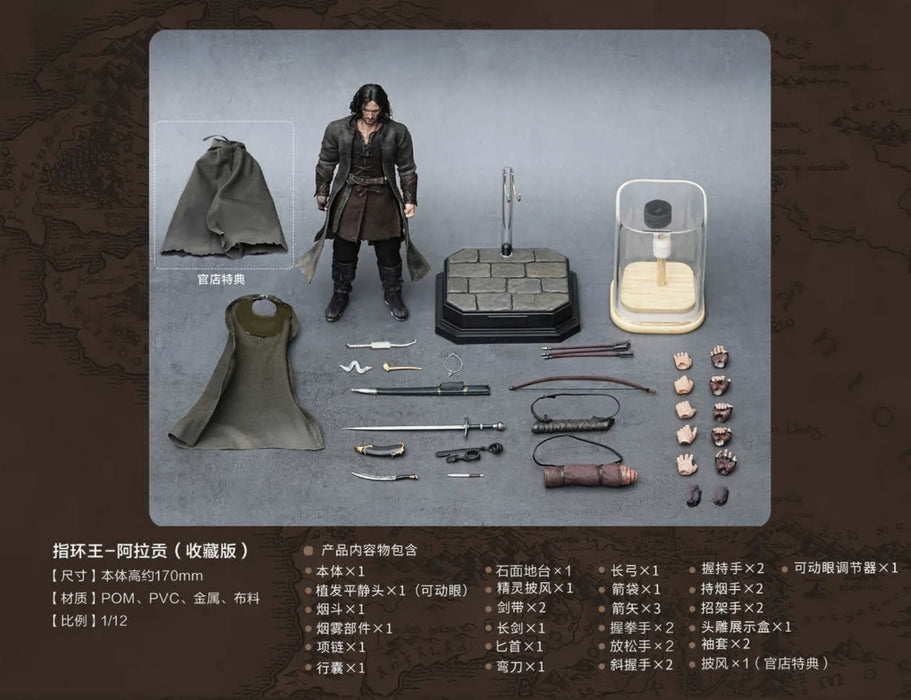 Pre-order 1/12 NOTTAA Aragorn LOTR
