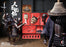 Pre-order 1/6 COOMODEL NS020 NIGHTMARE SERIES - HUMAN PUPPET