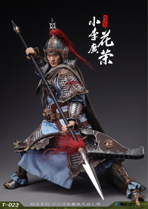 Pre-order 1/6 Twelve o'clock T-023 Tianying Star Xiao Li Guang Hua Rong Action Figure