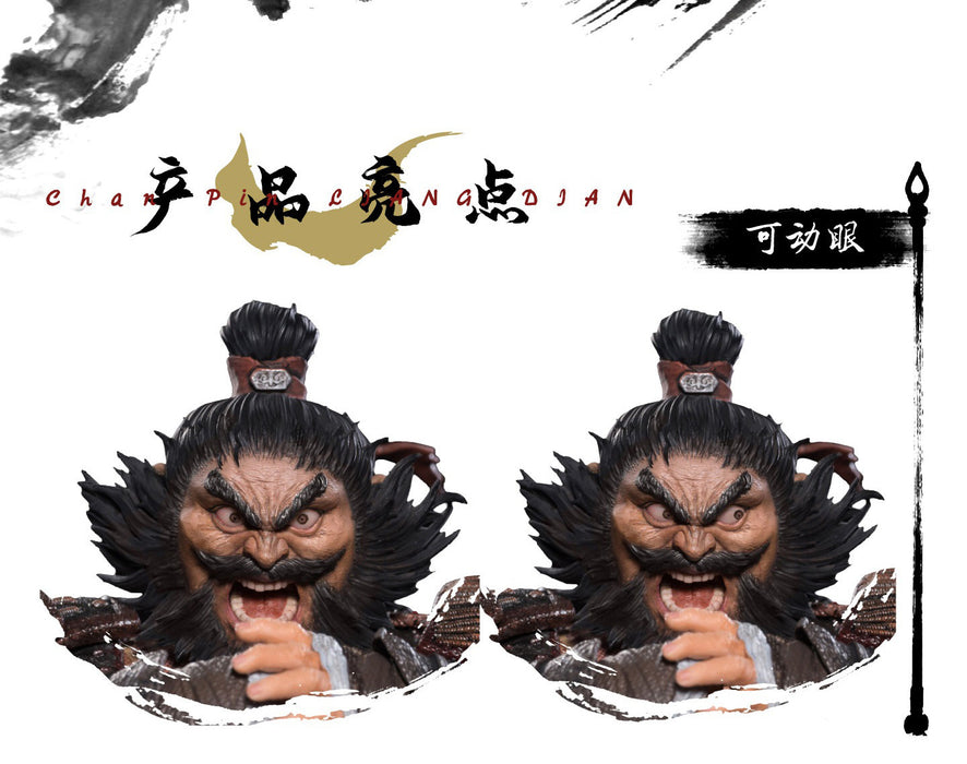 Pre-order 1/12 DAMTOYS FTOH-02 Zhang Fei Action Figure