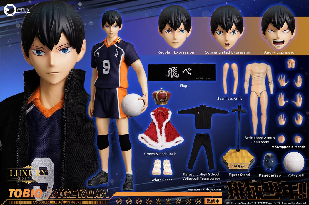 Pre-order 1/6 ASMUS TOYS HQ02LUX Tobio Kageyama Deluxe Action Figure