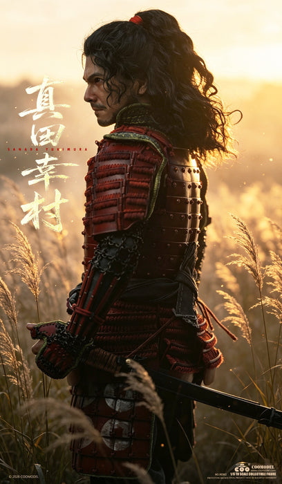 Pre-order 1/6 COOMODEL RE002 EMPIRE ERA - SANADA YUKIMURA PURE COPPER LIMITED EDITION