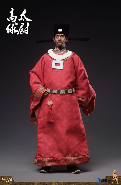 Pre-order 1/6 Twelve o'clock T-024 Grand Commandant Gao-Gao Qiu Action Figure