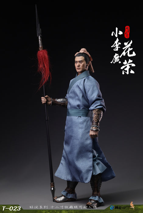 Pre-order 1/6 Twelve o'clock T-023 Tianying Star Xiao Li Guang Hua Rong Action Figure