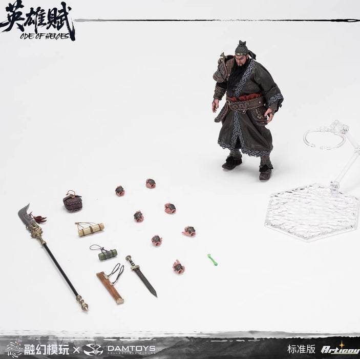 Pre-order 1/12 DAMTOYS FTOH-03 Guan Yu Action Figure