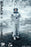 In-stock 1/6 Premier Toys PT-0011 Space Explorer Action Figure