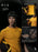 Pre-order 1/6 INART GY-A043 Bruce Lee (Yellow Jumpsuit)