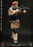 Pre-order 1/6 UJINDOU UD9066B AFO NEPTUNE MOTHER Action Figure