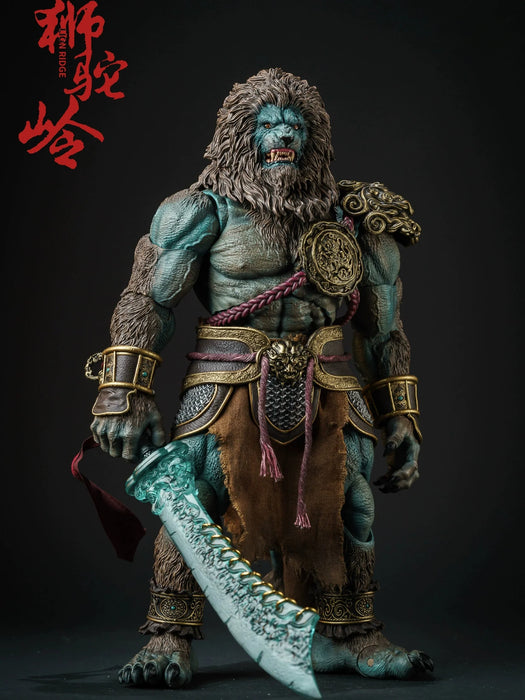 Pre-order 1/12 NOTTAA YM005 Cyan Lion Action Figure