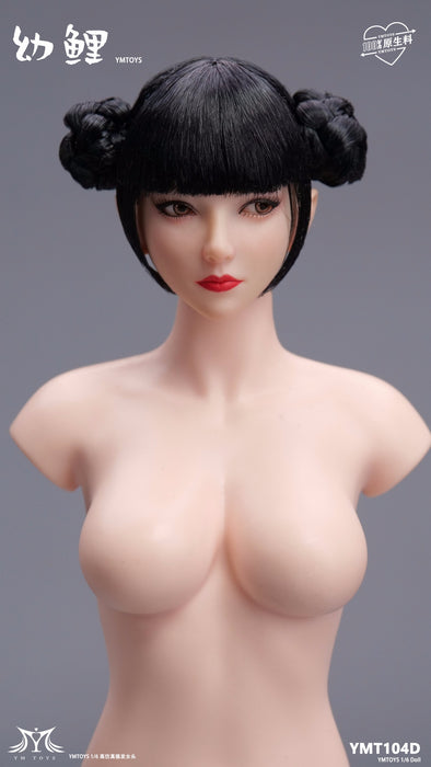 Pre-order 1/6 YMTOYS YMT104 You Li Female head sculpt H#pale