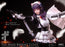 Pre-order 1/6 Longshan LS-Meid.S-01A/B Sniper Missu/ Grenade Soldier Angela Action Figure