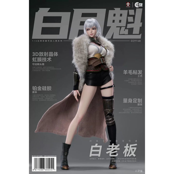 Pre-order 1/6 Cosmic Creations CC9148 Bai Yuekui INCARNATION Action Figure