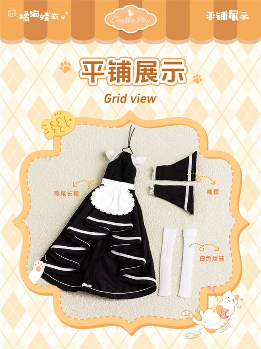 Pre-order 1/12 GOOMOO GM-N-003 Mecha Girl Maid Outfit