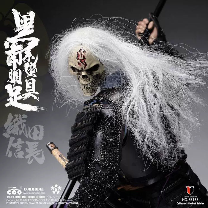 In-stock 1/6 COOMODEL BLACK EURO-STYLE SAMURAI ARMOR - ODA NOBUNAGA SE132 / SE133